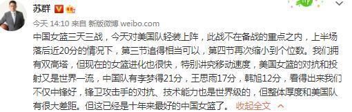 第2分钟，阿森纳右路角球开到禁区前点热苏斯头球后蹭太正被阿利森没收。